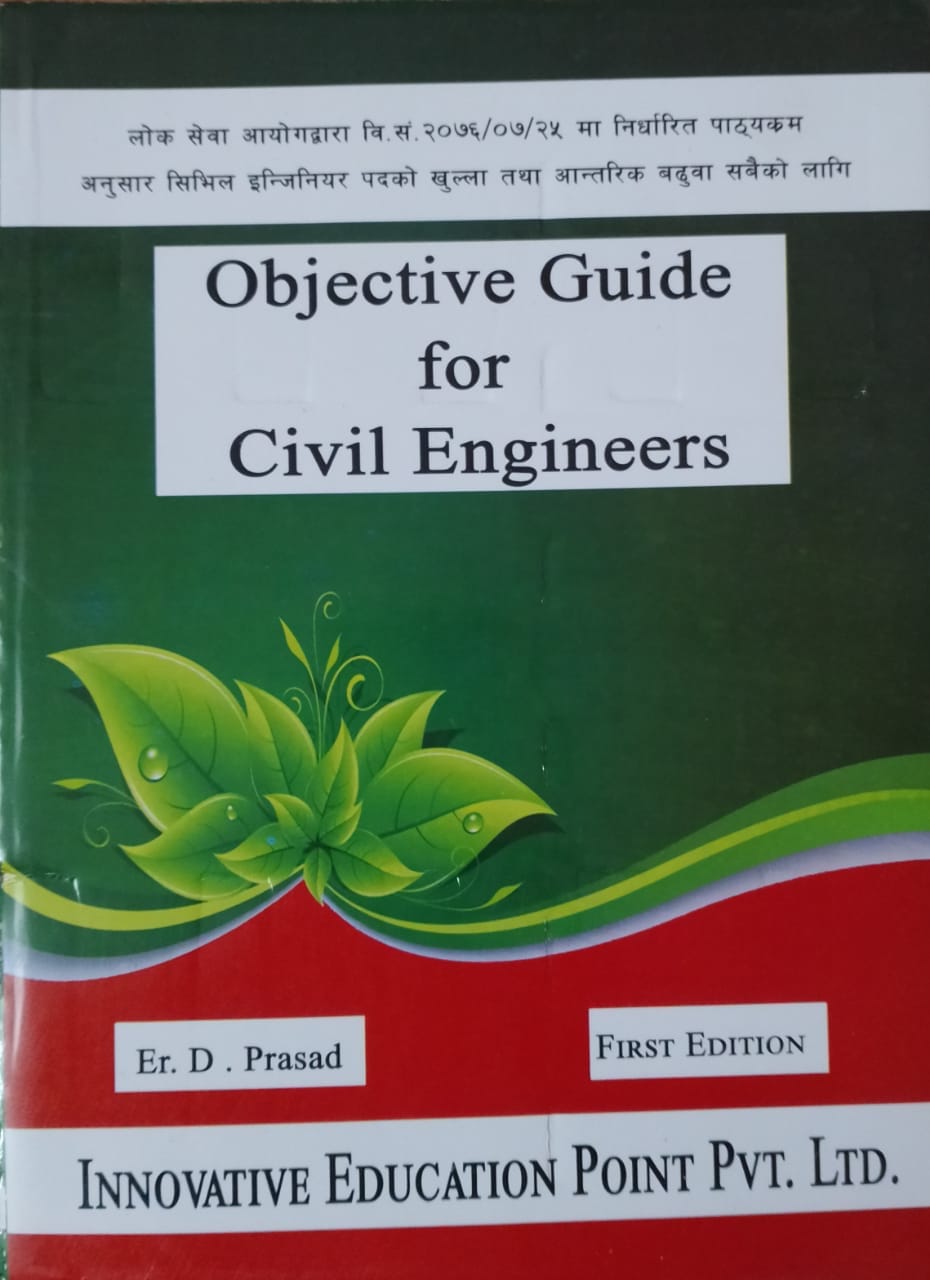 Objective Guide for Civil Engineers